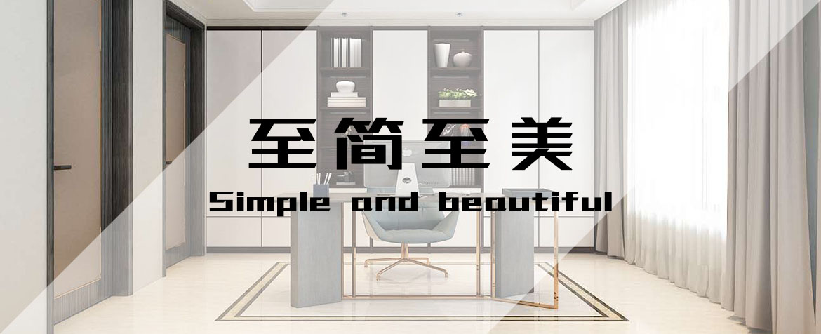 全鋁家居是歷史以來最安“醛”耐用的家具，沒有之一！